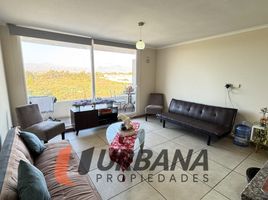 3 Habitación Apartamento en venta en Colegio Alonso de Ercilla, La Serena, Coquimbo