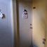 3 Bedroom Apartment for sale in Chile, Santiago, Santiago, Santiago, Chile