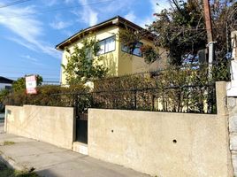 4 Bedroom Villa for sale in Valparaiso, Valparaiso, Quilpue, Valparaiso
