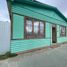 2 Habitación Casa en venta en Magallanes y Antártica Chilena, Natales, Última Esperanza, Magallanes y Antártica Chilena