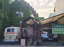 Maison 4 chambre à vendre à Lomas De Zamora, Buenos Aires, Lomas De Zamora