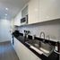 Condominium 3 chambre à vendre à Federal Capital, Buenos Aires, Federal Capital
