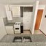 Appartement 1 chambre à vendre à Rosario, Santa Fe, Rosario