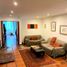 Maison 3 chambre à vendre à Tigre, Buenos Aires, Tigre