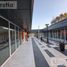 0 m² Office for rent in Moron, Buenos Aires, Moron