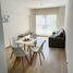 1 Schlafzimmer Appartement zu verkaufen in Rosario, Santa Fe, Rosario, Santa Fe