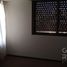 Condominium 2 chambre à vendre à Lanus, Buenos Aires, Lanus