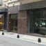 452 SqM Office for sale in Argentina, Federal Capital, Buenos Aires, Argentina