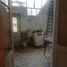 1 Bedroom Condo for sale in Federal Capital, Buenos Aires, Federal Capital