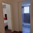 Appartement 1 chambre à vendre à Federal Capital, Buenos Aires, Federal Capital, Buenos Aires, Argentine