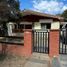 2 Bedroom Villa for rent in Calamuchita, Cordoba, Calamuchita