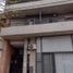 Condominium 1 chambre à vendre à Rosario, Santa Fe, Rosario, Santa Fe