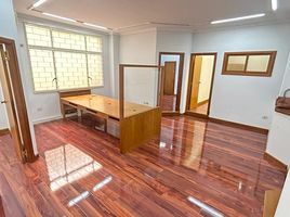 70 SqM Office for rent in Federal Capital, Buenos Aires, Federal Capital