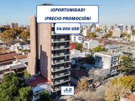 1 Habitación Apartamento en venta en Rosario, Santa Fe, Rosario