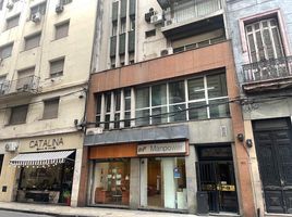 0 SqM Office for sale in Argentina, Rosario, Santa Fe, Argentina