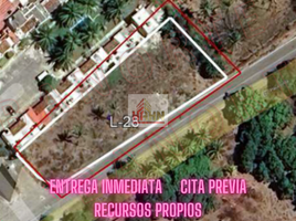  Grundstück zu verkaufen in Jose Azueta, Guerrero, Jose Azueta