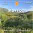  Land for sale in Chacabuco, San Luis, Chacabuco