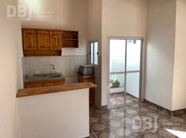 Condominium 2 chambre à vendre à La Matanza, Buenos Aires, La Matanza