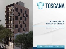 2 Schlafzimmer Appartement zu verkaufen in Rosario, Santa Fe, Rosario