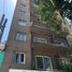 36 m² Office for sale in General Sarmiento, Buenos Aires, General Sarmiento
