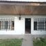 Villa 2 chambre à vendre à Lanus, Buenos Aires, Lanus