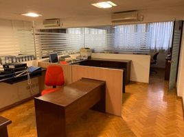 85 m² Office for sale in Capital Federal, Buenos Aires, Capital Federal