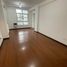 1 Habitación Apartamento en venta en Lomas De Zamora, Buenos Aires, Lomas De Zamora