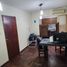 Appartement 1 chambre à vendre à Rosario, Santa Fe, Rosario