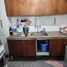 Appartement 1 chambre à vendre à Rosario, Santa Fe, Rosario