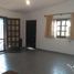 2 Bedroom House for sale in Santa Fe, Rosario, Santa Fe