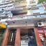 Appartement 1 chambre à vendre à Federal Capital, Buenos Aires, Federal Capital, Buenos Aires