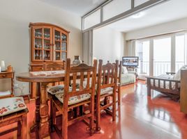 1 Bedroom Condo for sale in General Pueyrredon, Buenos Aires, General Pueyrredon