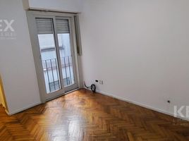 Condominium 1 chambre à vendre à Federal Capital, Buenos Aires, Federal Capital