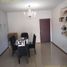 Condominium 2 chambre à vendre à Lanus, Buenos Aires, Lanus