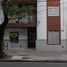 1 Schlafzimmer Appartement zu verkaufen in Rosario, Santa Fe, Rosario, Santa Fe