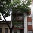1 Schlafzimmer Appartement zu verkaufen in Rosario, Santa Fe, Rosario, Santa Fe