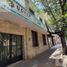 0 Sqft Office for rent in Moron, Buenos Aires, Moron
