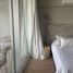 Appartement 1 chambre à vendre à Federal Capital, Buenos Aires, Federal Capital, Buenos Aires