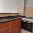 Appartement 1 chambre à vendre à Rosario, Santa Fe, Rosario, Santa Fe