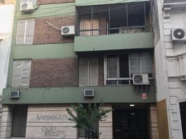 2 Habitación Apartamento en venta en Rosario, Santa Fe, Rosario