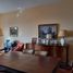 2 Schlafzimmer Appartement zu verkaufen in Vicente Lopez, Buenos Aires, Vicente Lopez