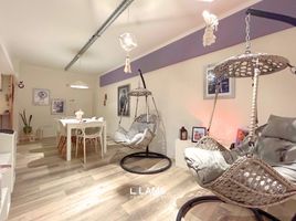 1 Schlafzimmer Wohnung zu verkaufen in General Pueyrredon, Buenos Aires, General Pueyrredon