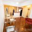 1 Habitación Departamento en venta en La Matanza, Buenos Aires, La Matanza