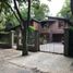 Maison 2 chambre à vendre à General Pueyrredon, Buenos Aires, General Pueyrredon