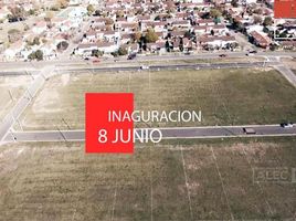  Grundstück zu verkaufen in Campana, Buenos Aires, Campana