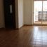 1 Schlafzimmer Appartement zu verkaufen in Rosario, Santa Fe, Rosario, Santa Fe