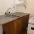 1 Schlafzimmer Appartement zu verkaufen in Rosario, Santa Fe, Rosario, Santa Fe