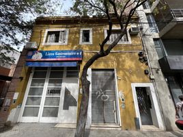 Maison 3 chambre à vendre à Rosario, Santa Fe, Rosario, Santa Fe