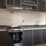 2 Bedroom Apartment for sale in Federal Capital, Buenos Aires, Federal Capital, Buenos Aires