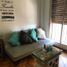 1 Bedroom Apartment for sale in Avellaneda, Buenos Aires, Avellaneda